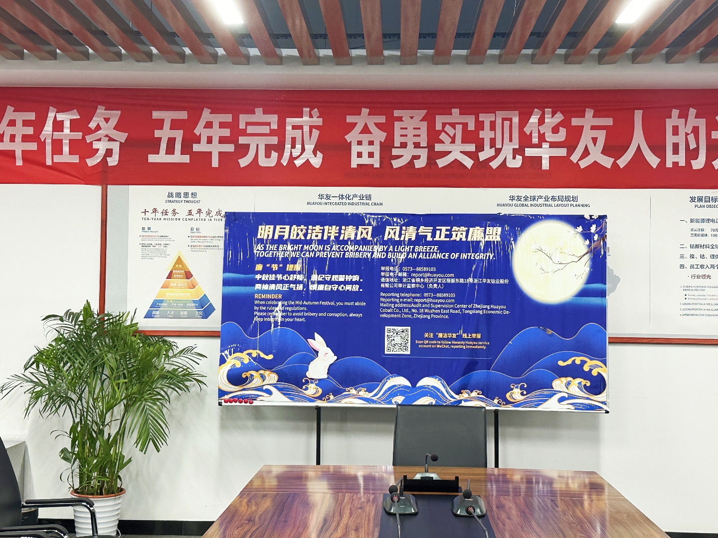 九游j9循环_副本.jpg